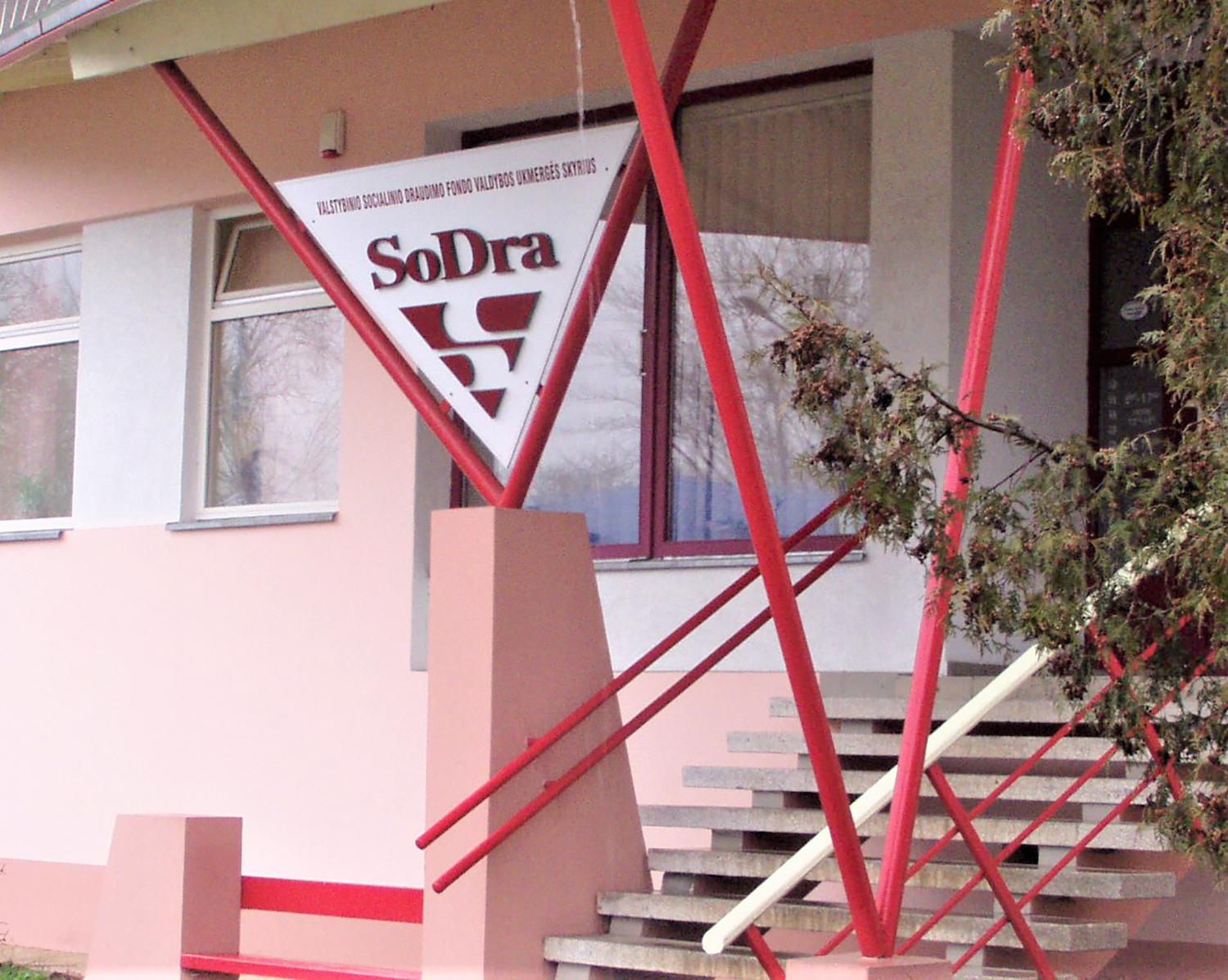 Dėl užsikrėtusio darbuotojo uždarytas „Sodros“ skyrius / „Sodra“ paskelbė apie susirgusią darbuotoją Ukmergėje.