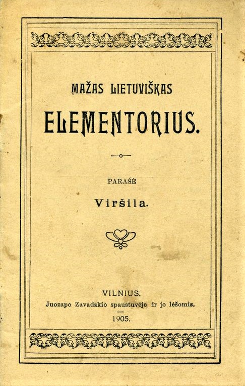 Lietuviškas kn. Jaunio kalbamokslis
