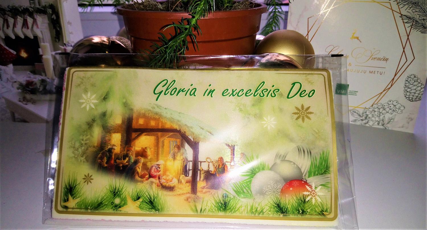 Kalėdaitį daug kas lauš vienumoje... / Kalėdaičiai – sena tik Lietuvoje ir Lenkijoje gyvuojanti tradicija.  Gedimino Nemunaičio nuotr.