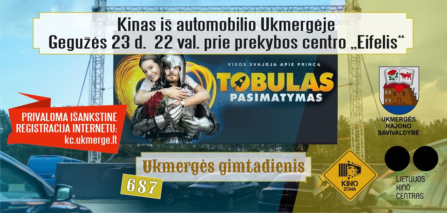 Kiną kviečia žiūrėti iš automobilio /