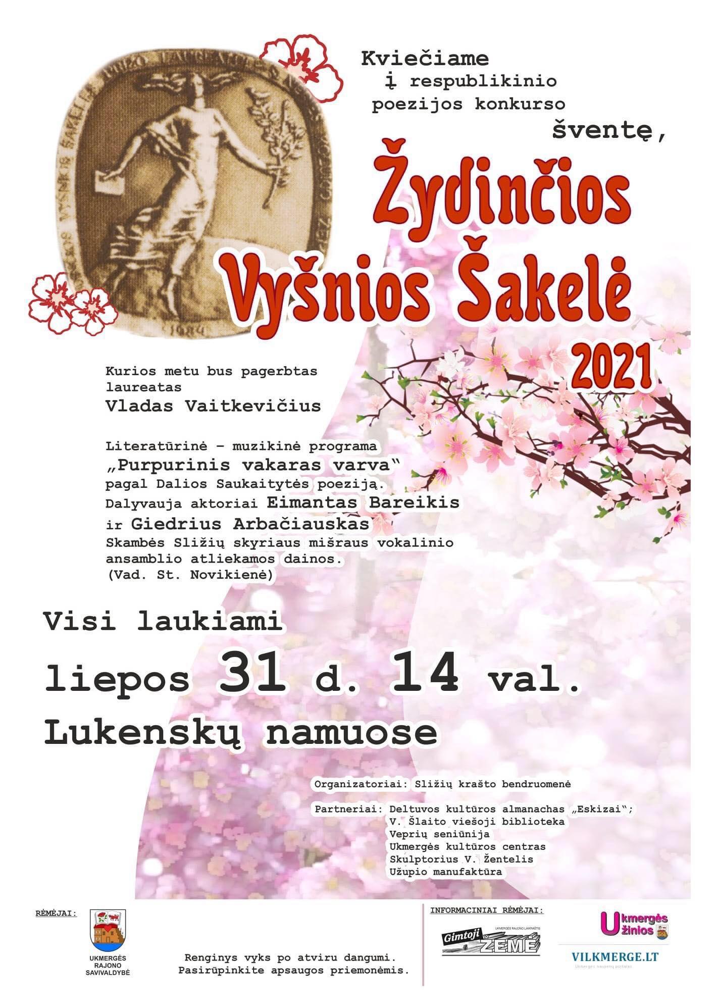 Liepos 31 d. vyks tradicinė respublikinio poezijos konkurso šventė „Žydinčios vyšnios šakelė 2021“. /