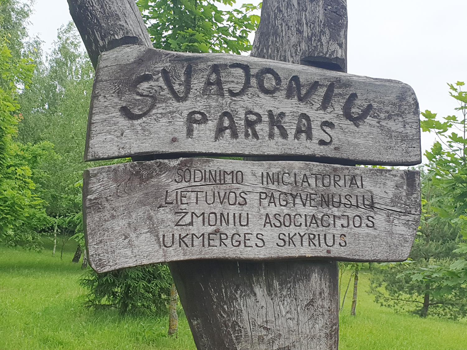 Skelbdami parko pavadinimo laimėtoją suklydo / Ukmergėje Svajonių parkas jau įkurtas. Tačiau šis pavadinimas paskelbtas laimėtoju renkant pavadinimą parkui prie ligoninės.  Skaistės Vasiliauskaitės-Dančenkovienės nuotr.