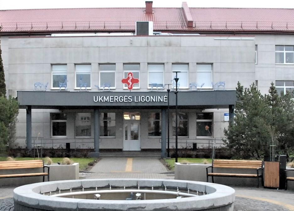 Ukmergėje įkurta Pacientų taryba / Gedimino Nemunaičio nuotr. Ukmergės ligoninės pacientų interesus gins įsteigta taryba.