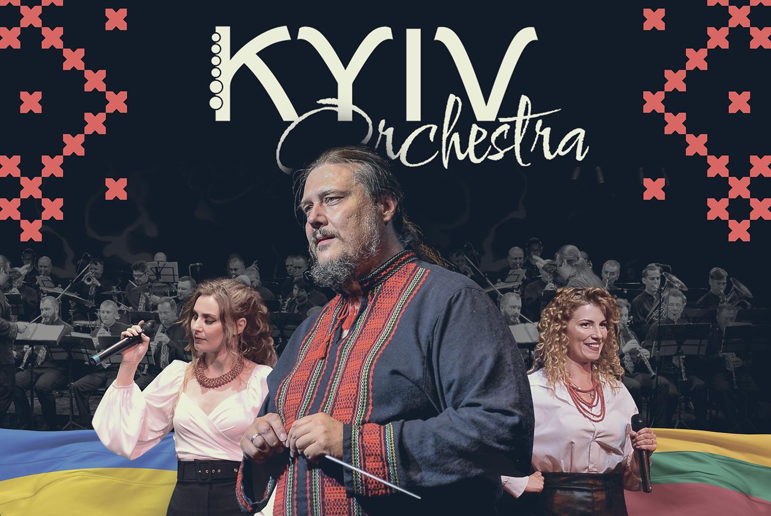 Ukmergėje vyks ukrainiečių padėkos koncertas /