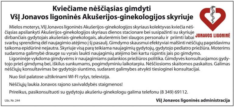 Ukmergės Naujienos, žinios - Ukzinios.lt